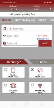 Airpay скриншот 2