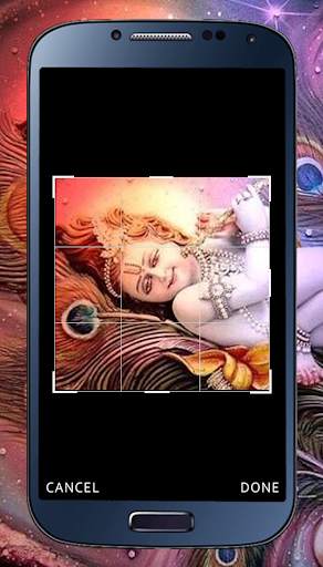 Lord  Krishna Dp for whatsapp screenshot 3