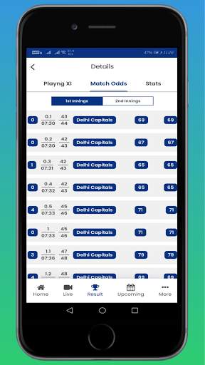 Cricket Line King screenshot 6