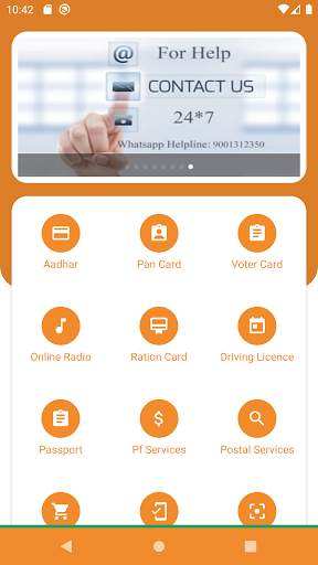 Digital India Online screenshot 7