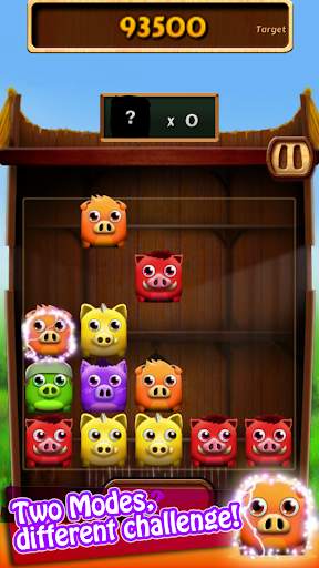 Piggy Clash 2048 screenshot 4
