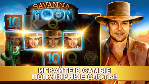 Scatterhino - Vegas Slots скриншот 5