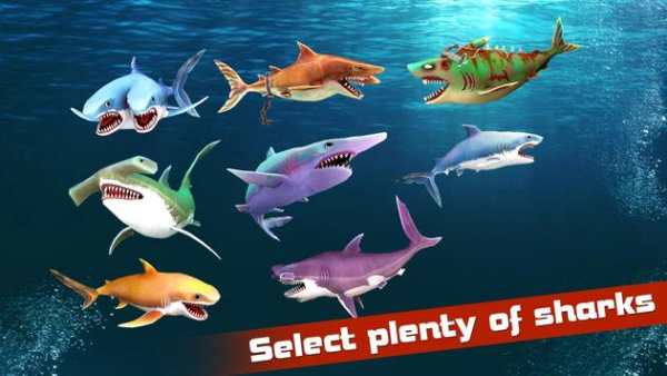 Shark vs Shark Multiplayer screenshot 11