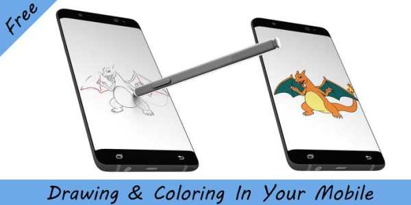 How To Draw Pokemon screenshot 2