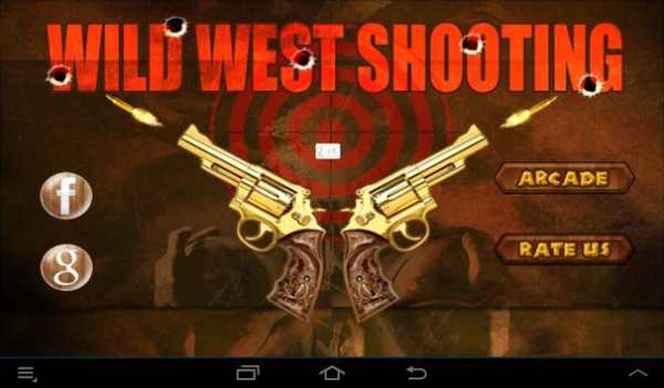 Wild West Sniper Shoot screenshot 1