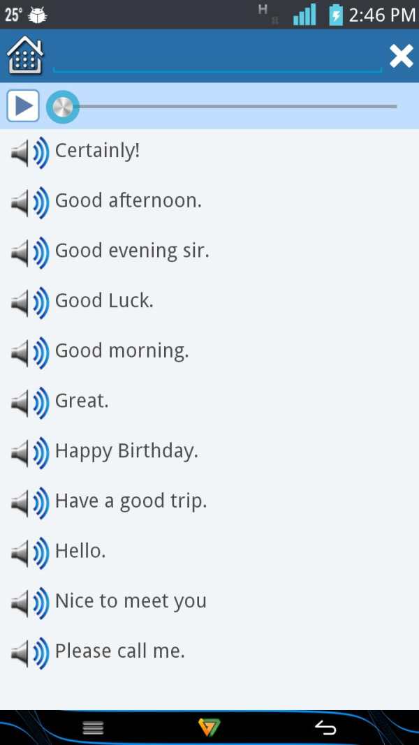 Speak English Daily screenshot 5