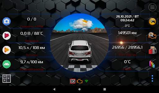 VestaXR screenshot 1