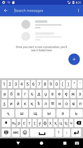 Abhaz Klavye lite screenshot 6