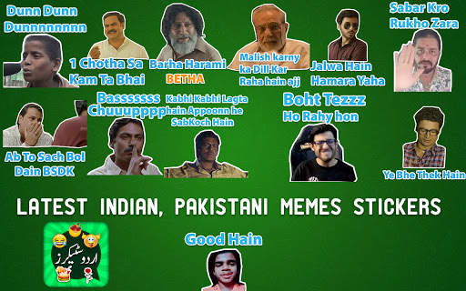 Urdu Stickers for WhatsApp screenshot 3