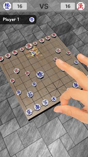 Alkkagi 3D screenshot 2