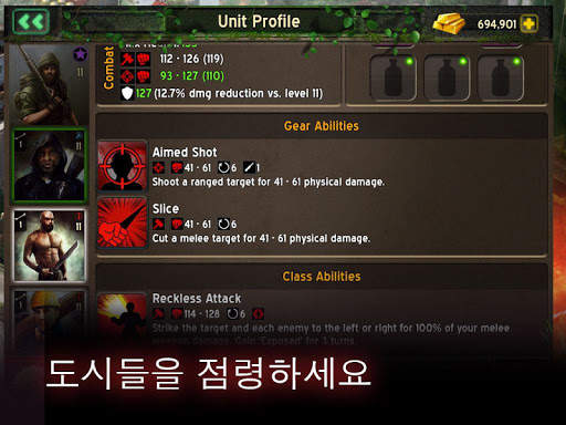 Empire Z: Endless War screenshot 4