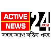 Active News24 icon