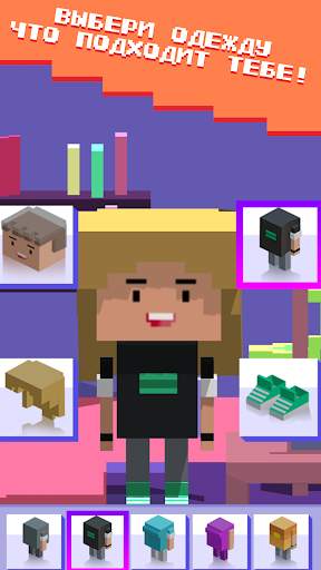EeOneGuy Blogger Simulator screenshot 4