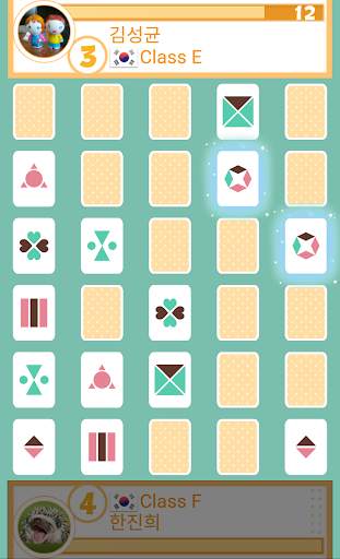Dr. Pair screenshot 3