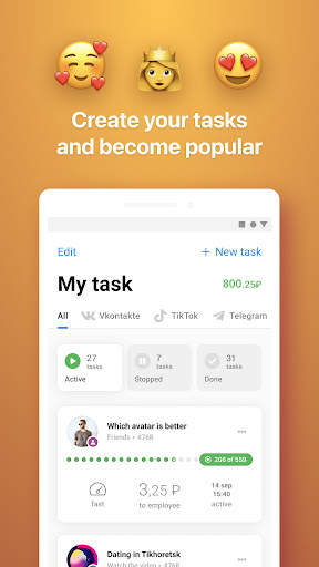 Getlike: Earn and promotion स्क्रीनशॉट 4