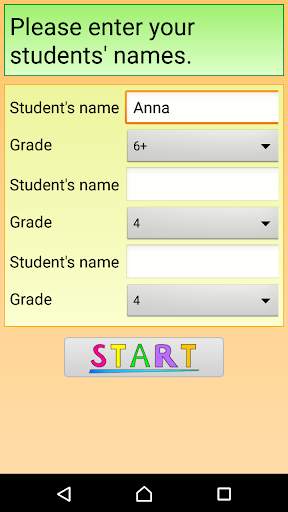 Math Skill Builder (Ads free) screenshot 1