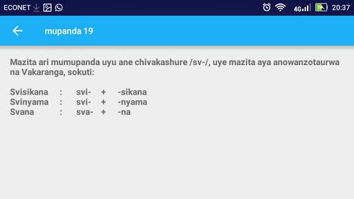 mipanda screenshot 7