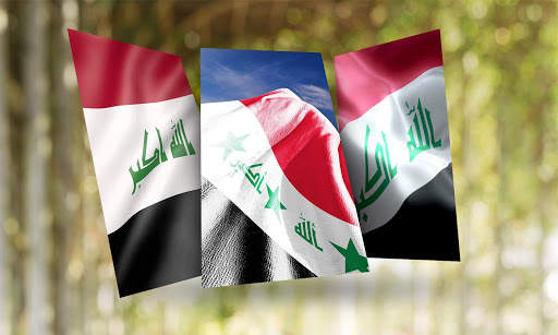 Iraq Flag Wallpaper screenshot 2