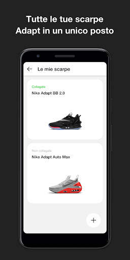 Nike Adapt screenshot 5