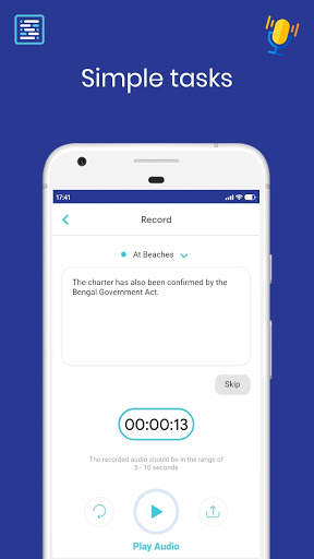 Shaip Recording App screenshot 2