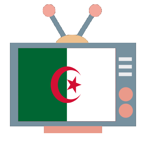 القنوات الجزائرية | Tv Algérienne en direct icon
