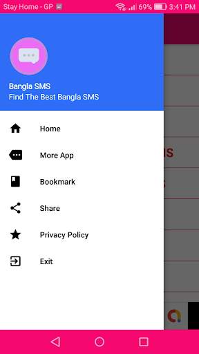 Bangla SMS - Best Love Sad Romantic SMS screenshot 4