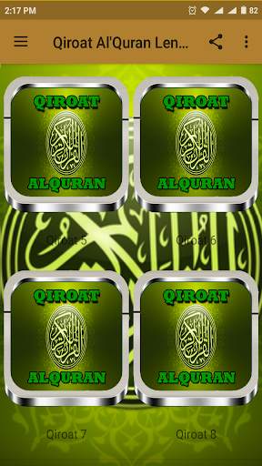 Qiroat Al'Quran Lengkap screenshot 3