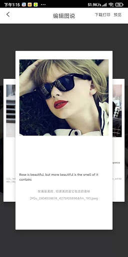 PicSay screenshot 2
