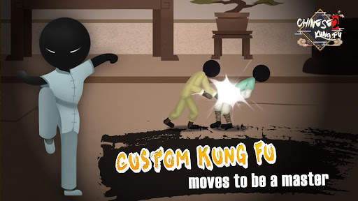 Chinese Kungfu screenshot 4