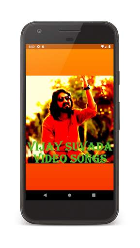 Vijay Suvada All Video Songs : Gujarati Video Song screenshot 1