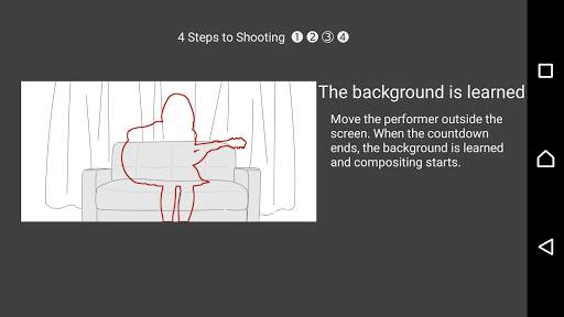 Virtual Stage Camera screenshot 5