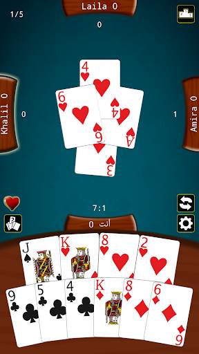 Tarneeb Master - Offline Tarneeb Card Game screenshot 4