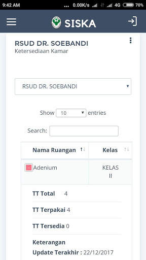 SISKA screenshot 2