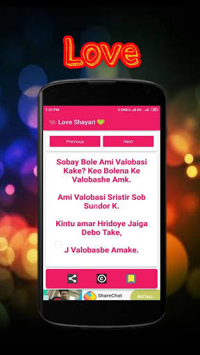 Bangla_Hindi_Shayari WhatsApp status in Hindi screenshot 3