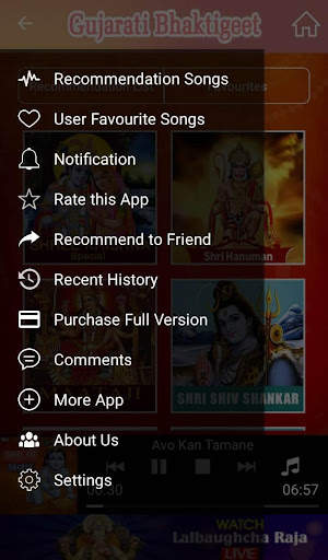 700  ગુજરાતી ભક્તિ ગીતો screenshot 6