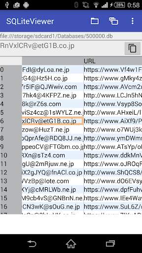 SQLite Viewer скриншот 1