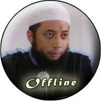 Kajian Ustadz Khalid Basalamah MP3 Offline logo