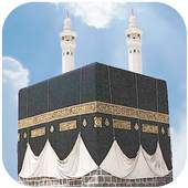 Mecca Wallpapers 5.0.1