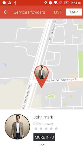 iCerve скриншот 3