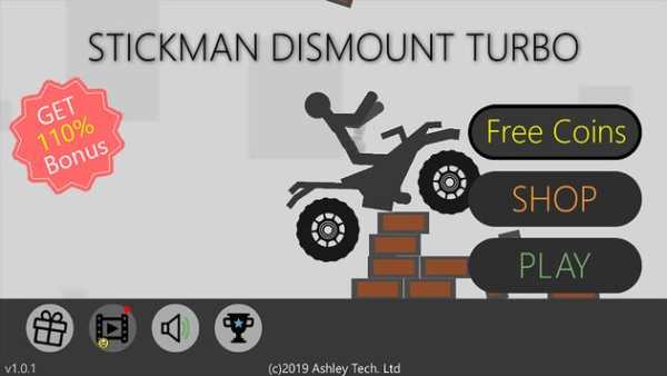 Stickman Dismount Turbo screenshot 1