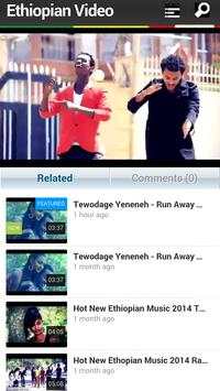 Ethiopian Video screenshot 13