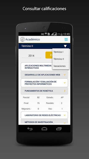 ACADÉMICO ESPOL скриншот 6