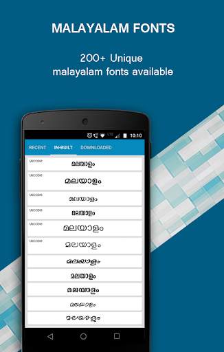 Malayalam Image Editor - Troll, GIF, Poster screenshot 2