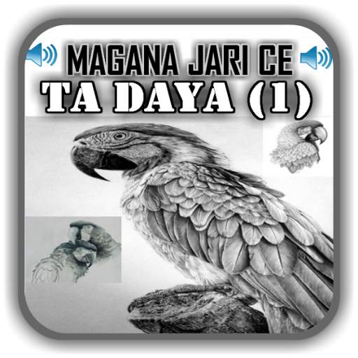 Magana Jari Ce Ta Daya (1) - Audio Mp3 2.8