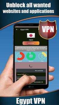 Egypt VPN screenshot 5