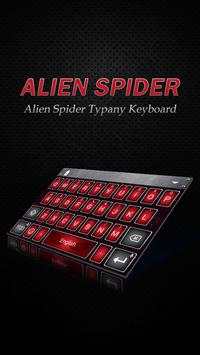 Alien Spider Theme Keyboard screenshot 1