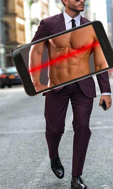 XRAY BODY SCANNER SIMULATOR 1 تصوير الشاشة