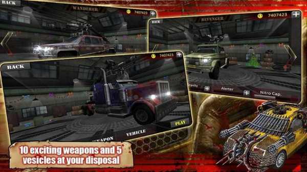 Zombie Highway3D screenshot 1