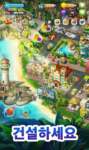 Trade Island screenshot 4