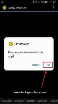 Lucky Patcher screenshot 6